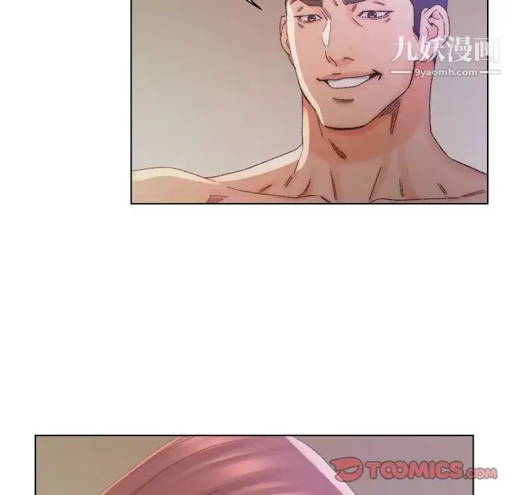 漫画《爸爸的朋友》第14话第62张图