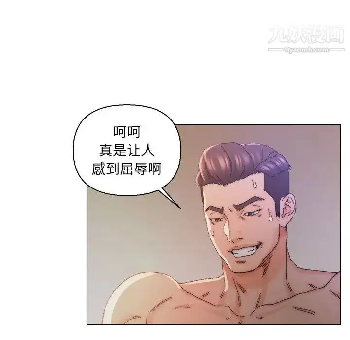漫画《爸爸的朋友》第14话第67张图