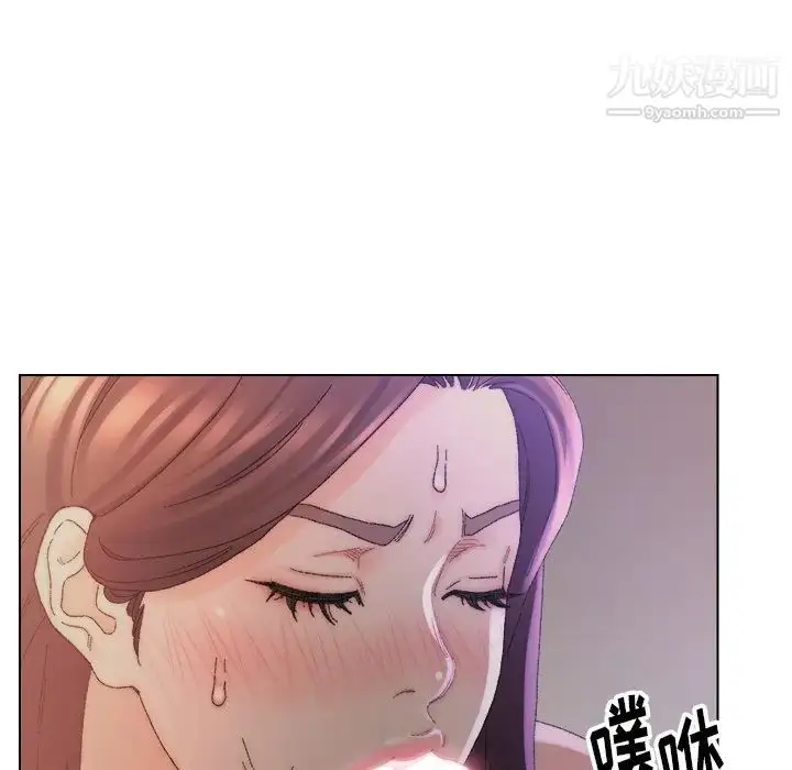 漫画《爸爸的朋友》第14话第76张图