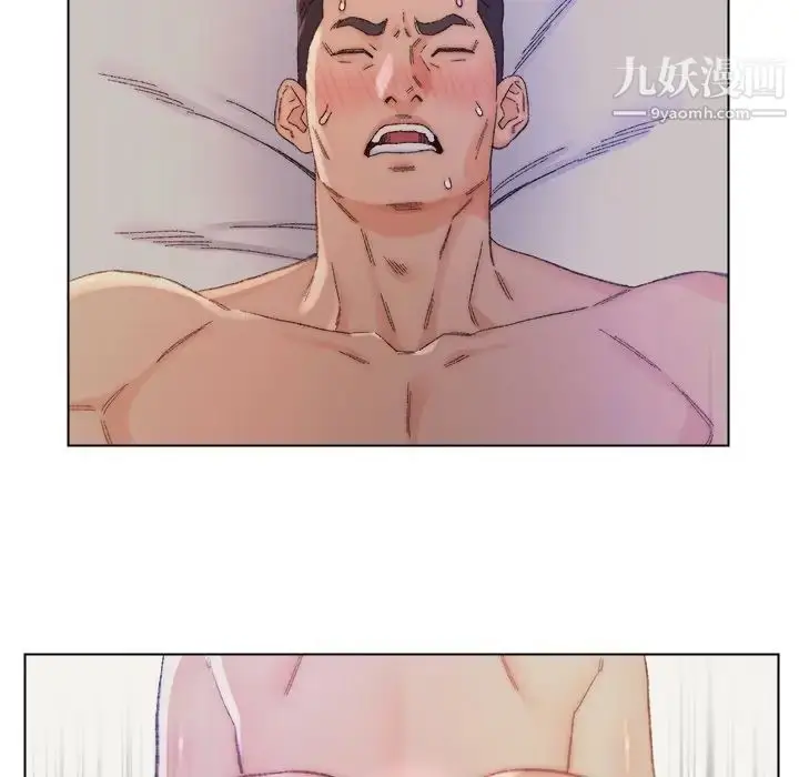漫画《爸爸的朋友》第14话第97张图
