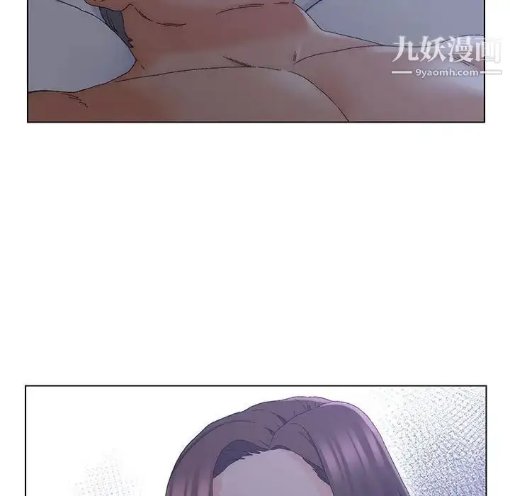 漫画《爸爸的朋友》第20话第29张图
