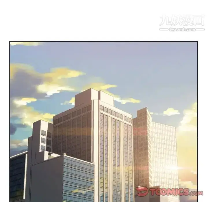漫画《爸爸的朋友》第20话第34张图