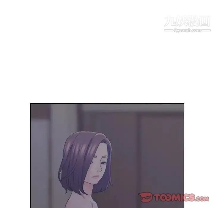 漫画《爸爸的朋友》第20话第6张图