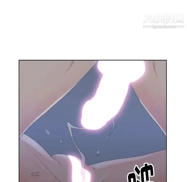 漫画《爸爸的朋友》第20话第77张图
