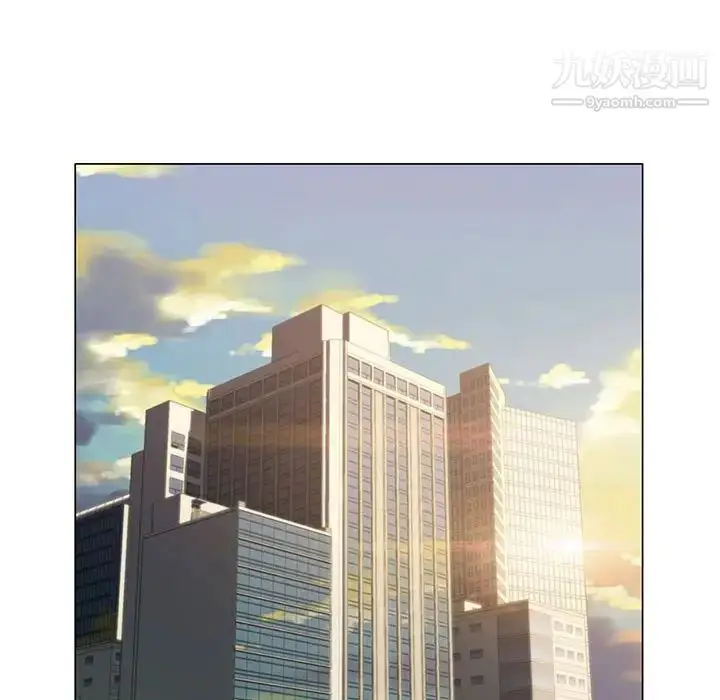 漫画《爸爸的朋友》第20话第91张图