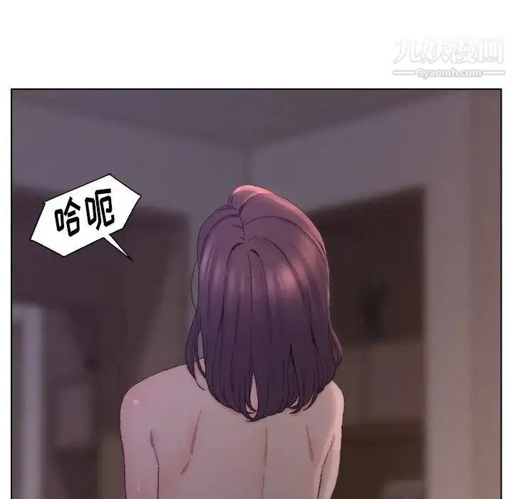 漫画《爸爸的朋友》第15话第15张图