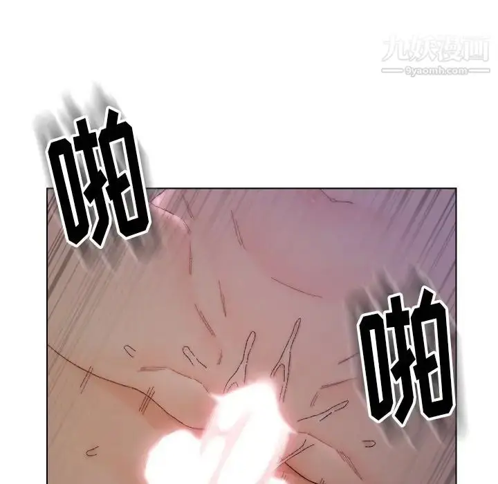 漫画《爸爸的朋友》第15话第43张图