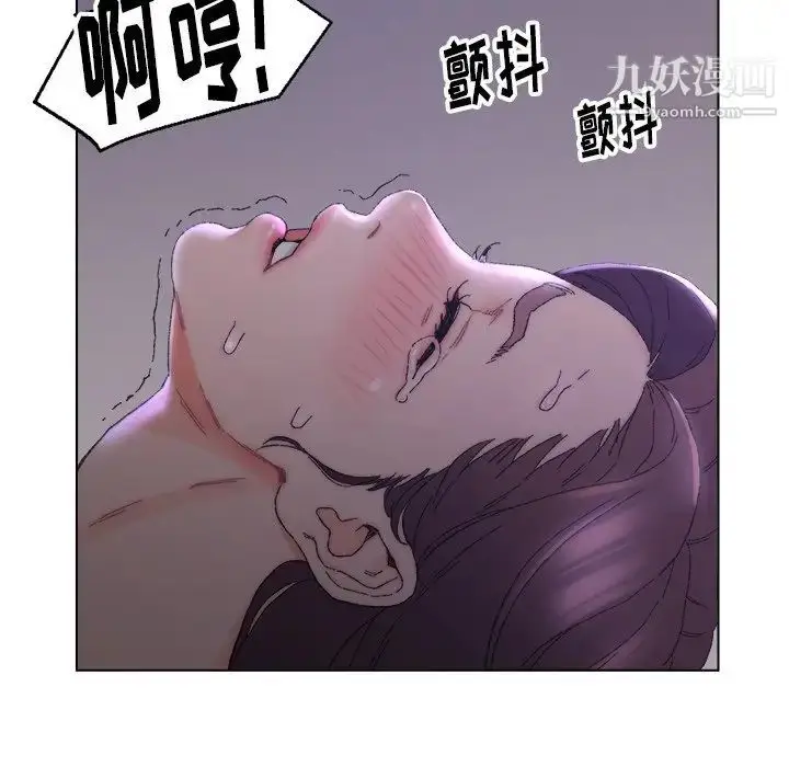 漫画《爸爸的朋友》第15话第56张图