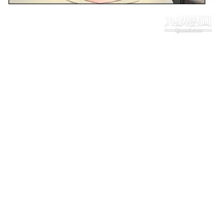 漫画《爸爸的朋友》第46话第21张图