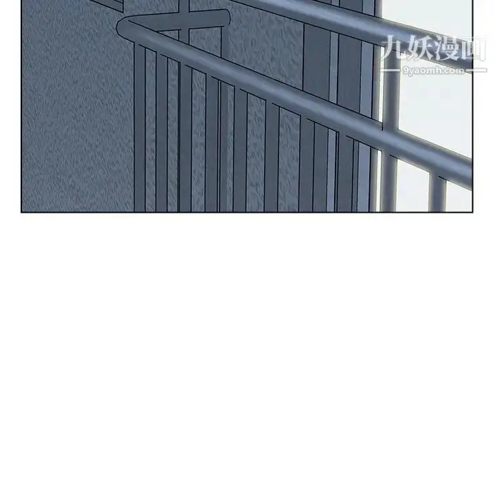 漫画《爸爸的朋友》第46话第24张图