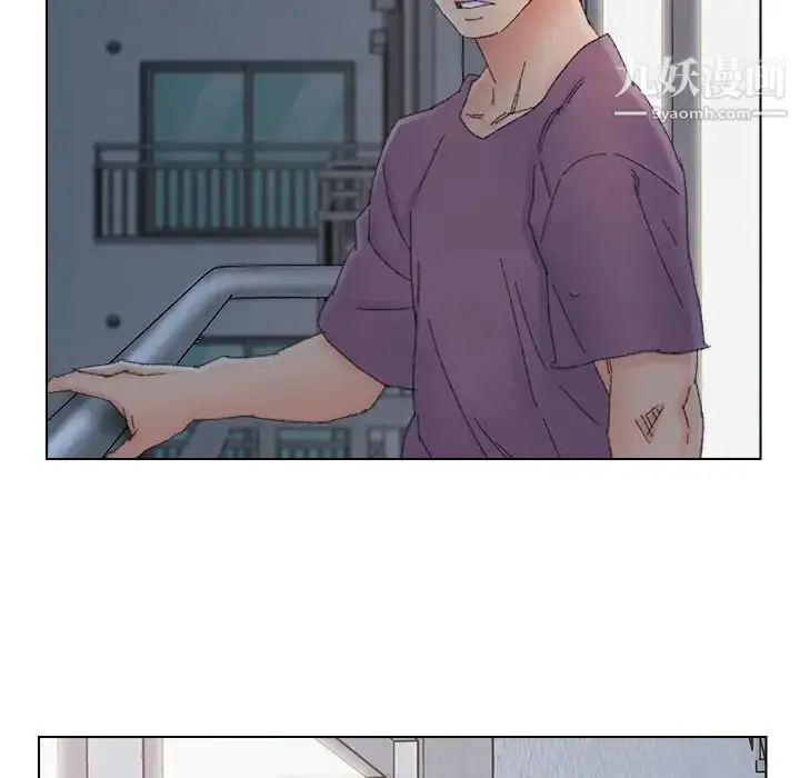 漫画《爸爸的朋友》第46话第35张图