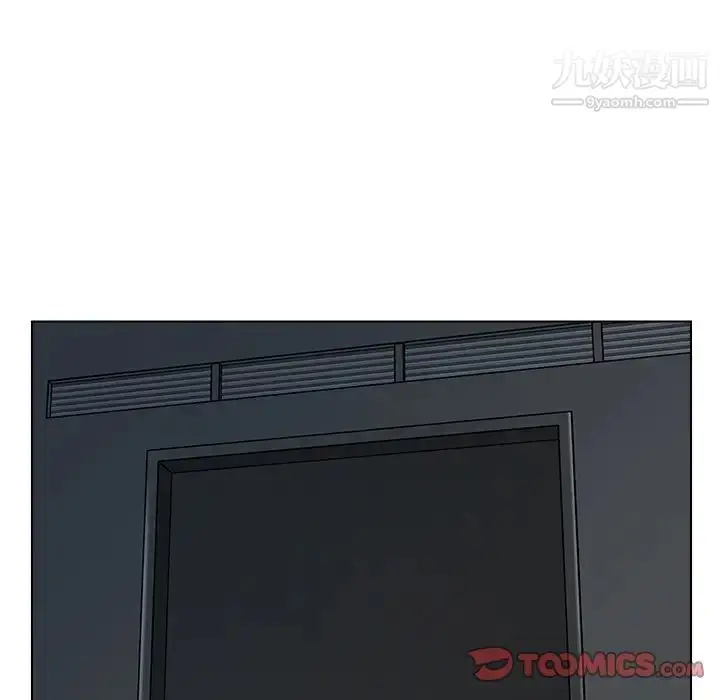 漫画《爸爸的朋友》第46话第38张图