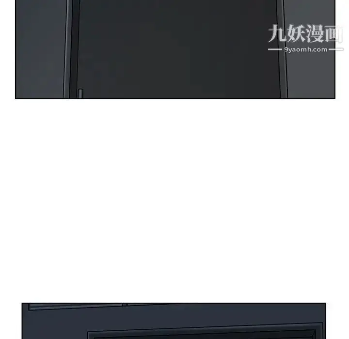 漫画《爸爸的朋友》第46话第39张图