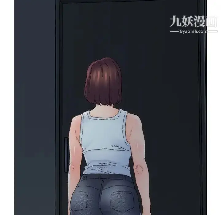 漫画《爸爸的朋友》第46话第40张图