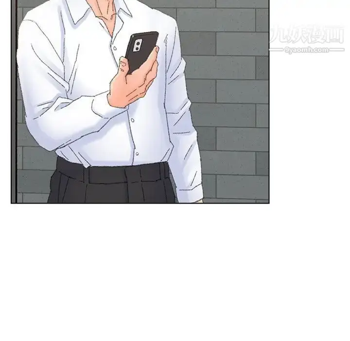 漫画《爸爸的朋友》第46话第64张图