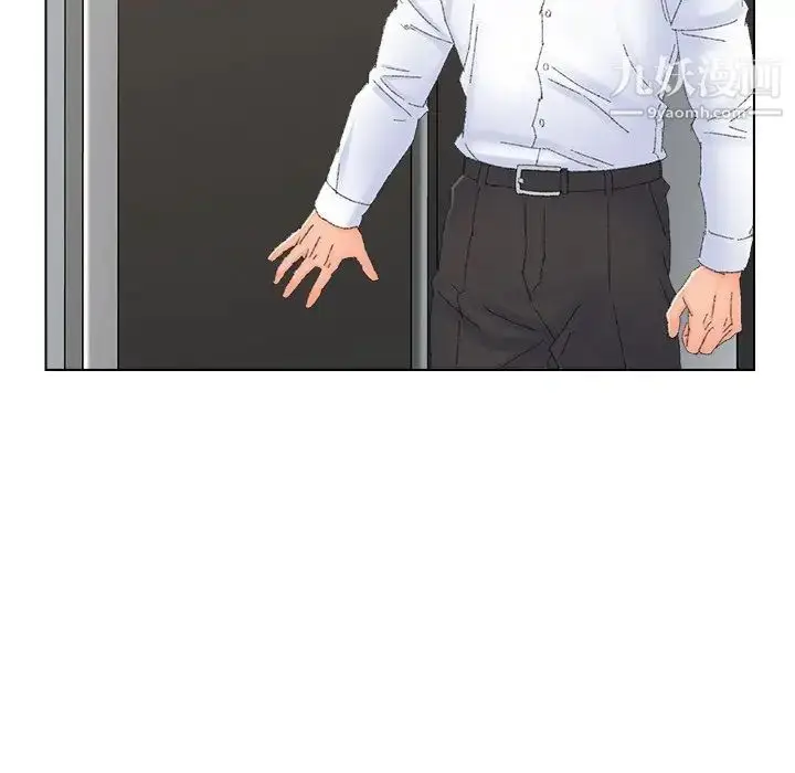 漫画《爸爸的朋友》第46话第7张图