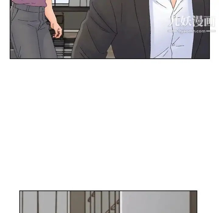 漫画《爸爸的朋友》第46话第70张图