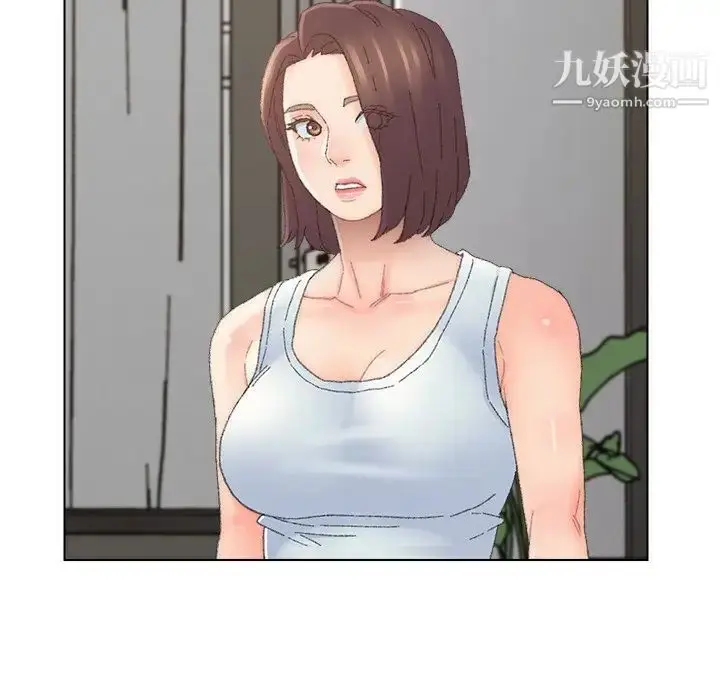漫画《爸爸的朋友》第46话第71张图