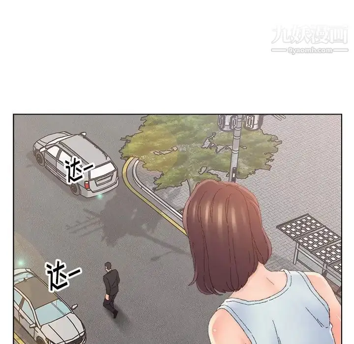 漫画《爸爸的朋友》第46话第72张图