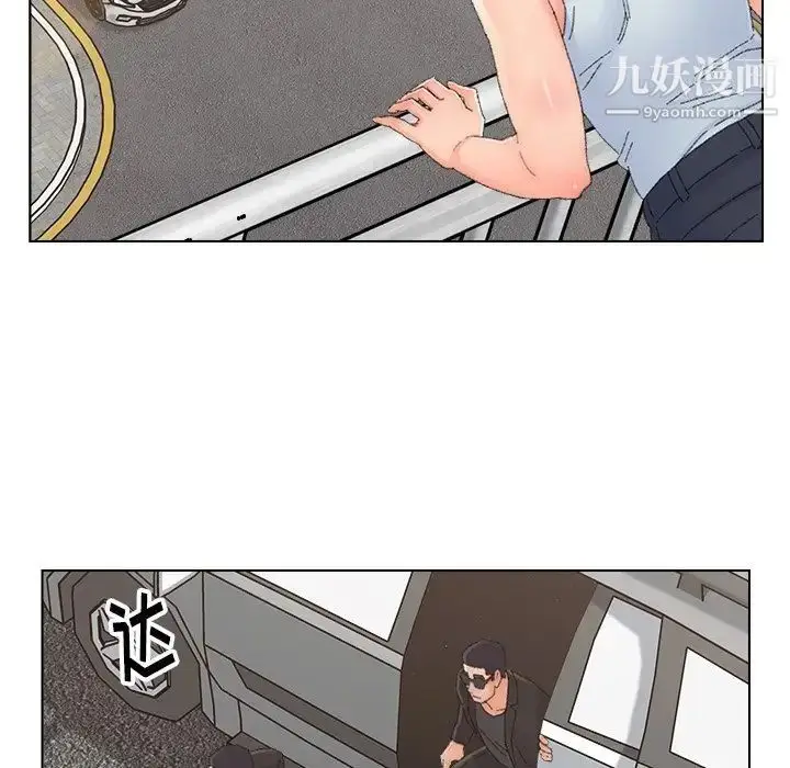 漫画《爸爸的朋友》第46话第73张图