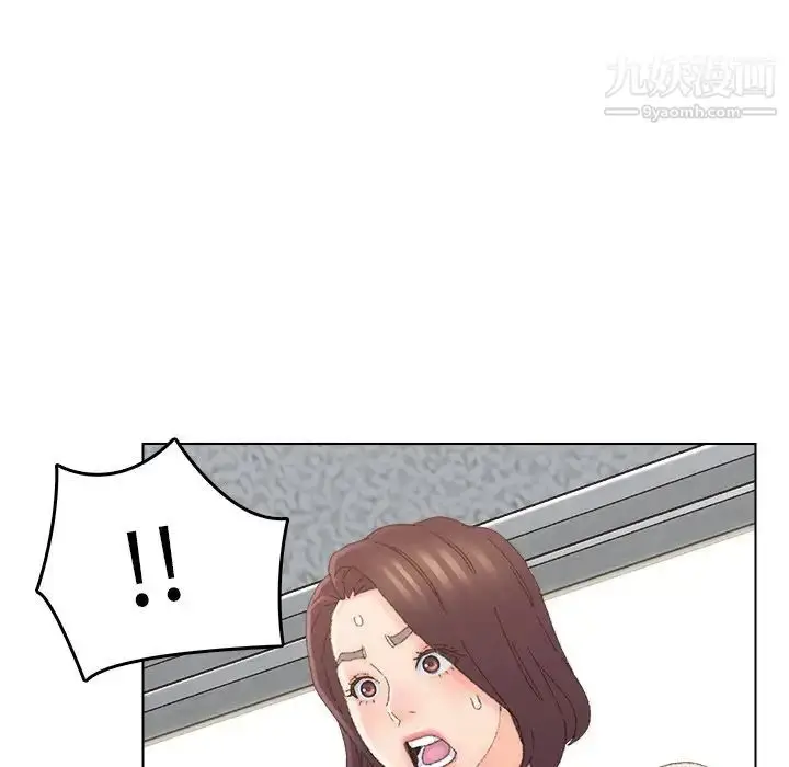 漫画《爸爸的朋友》第46话第76张图