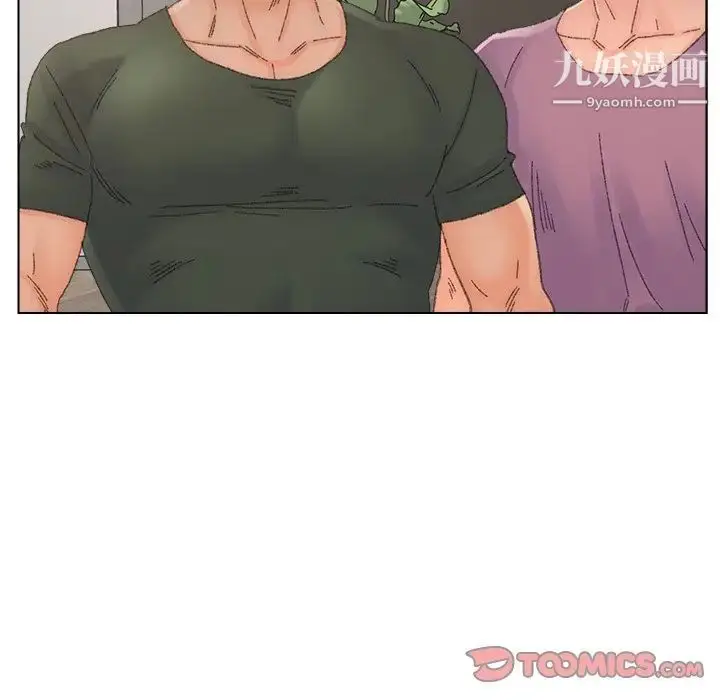 漫画《爸爸的朋友》第46话第80张图