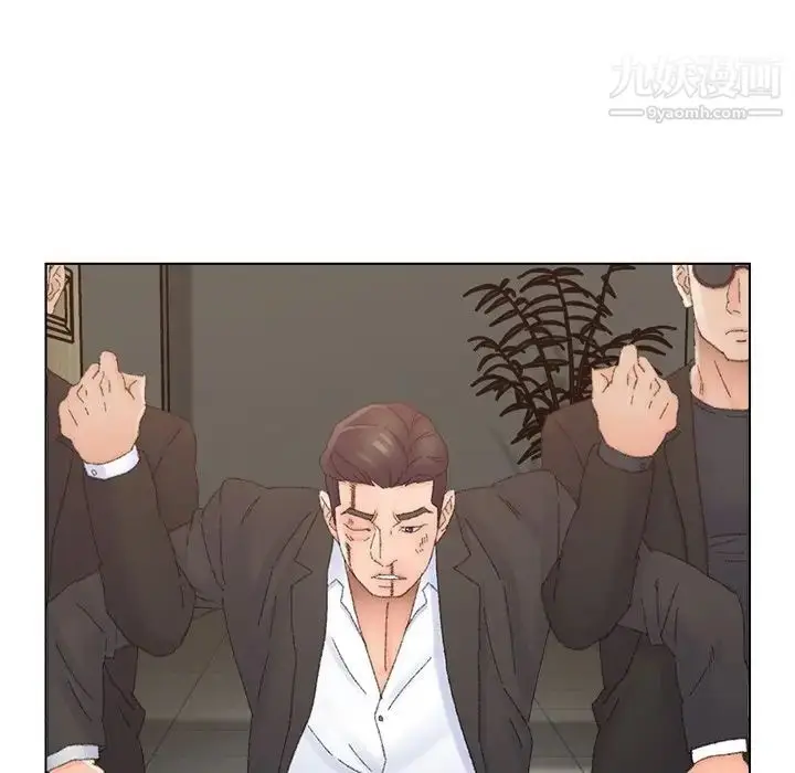 漫画《爸爸的朋友》第46话第90张图
