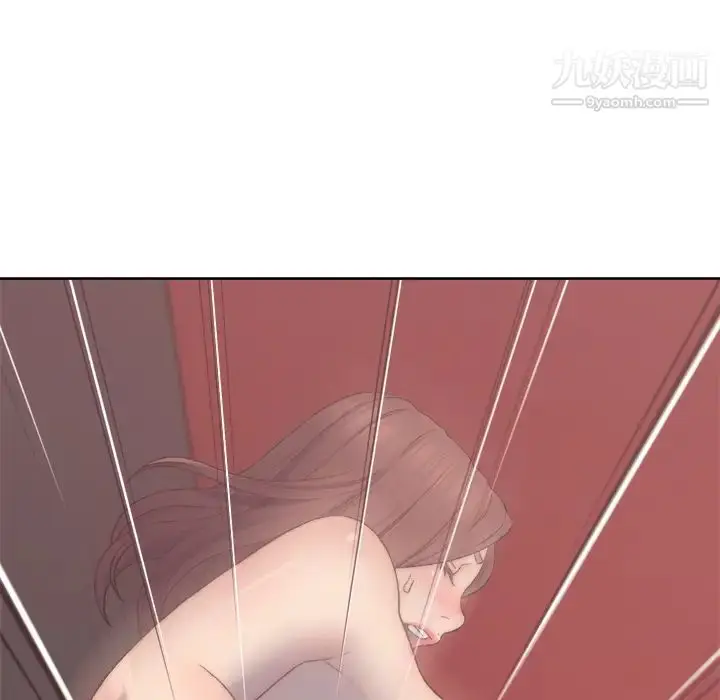 漫画《爸爸的朋友》第2话第125张图