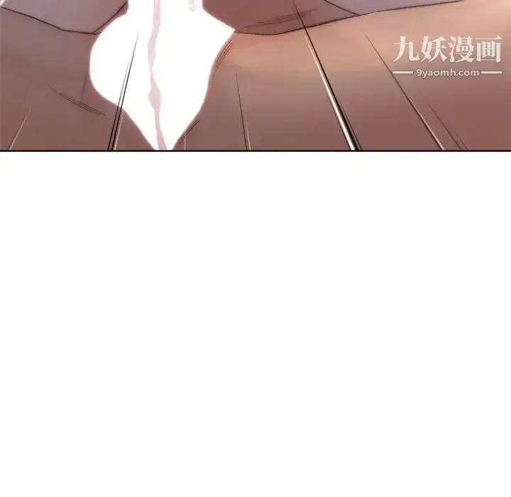 漫画《爸爸的朋友》第2话第127张图