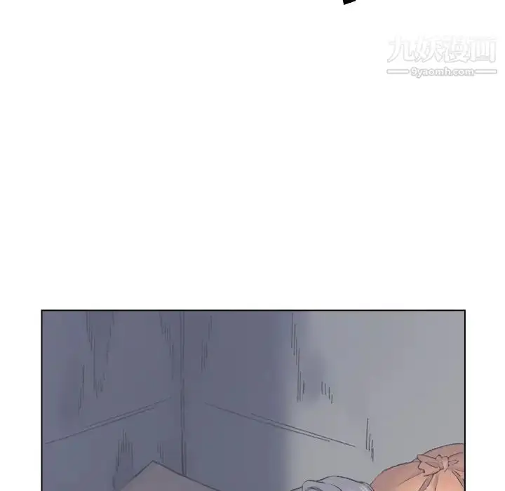 漫画《爸爸的朋友》第2话第26张图