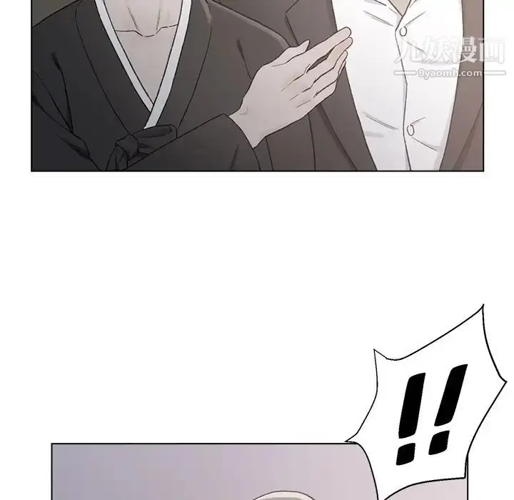 漫画《爸爸的朋友》第2话第37张图