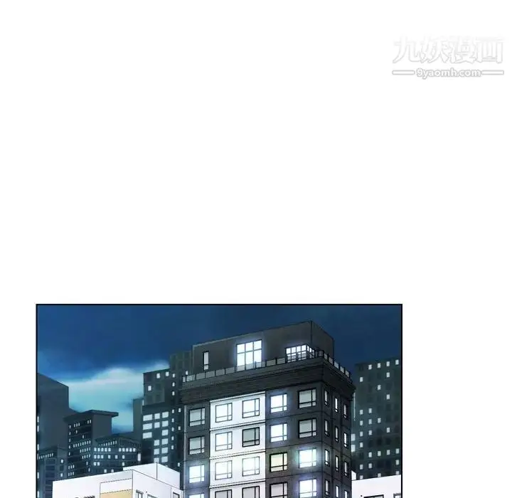 漫画《爸爸的朋友》第30话第101张图
