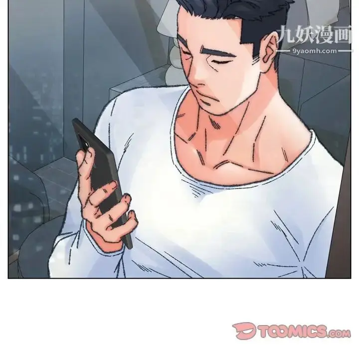 漫画《爸爸的朋友》第30话第105张图