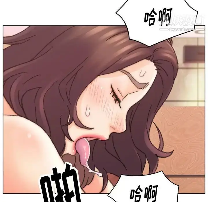 漫画《爸爸的朋友》第30话第122张图