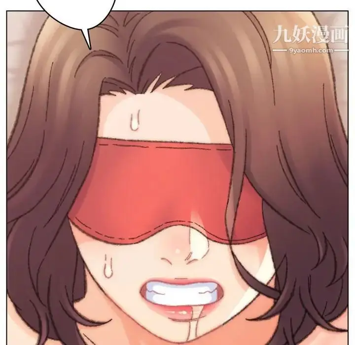 漫画《爸爸的朋友》第30话第40张图