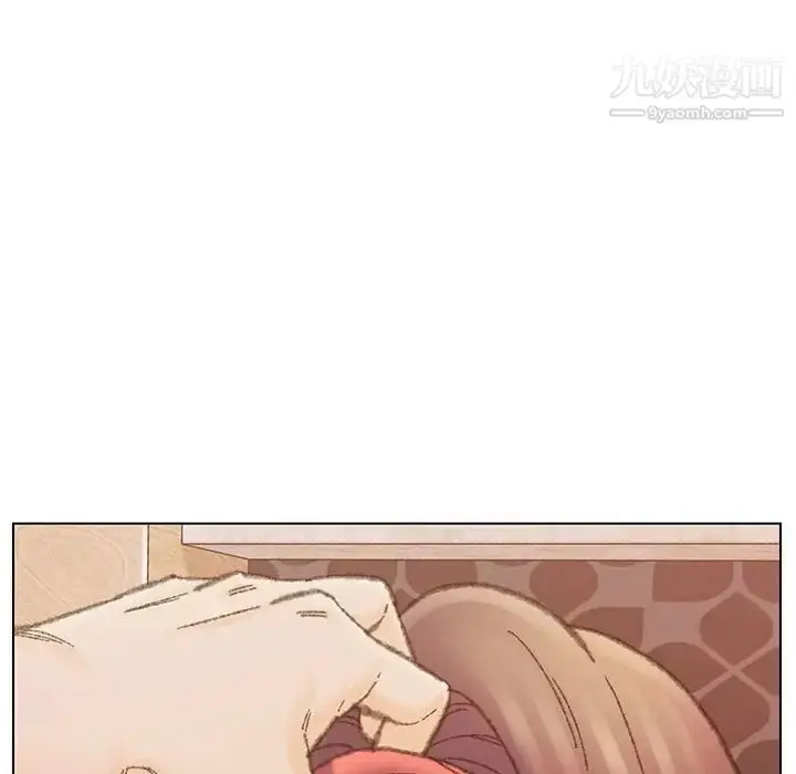 漫画《爸爸的朋友》第30话第61张图