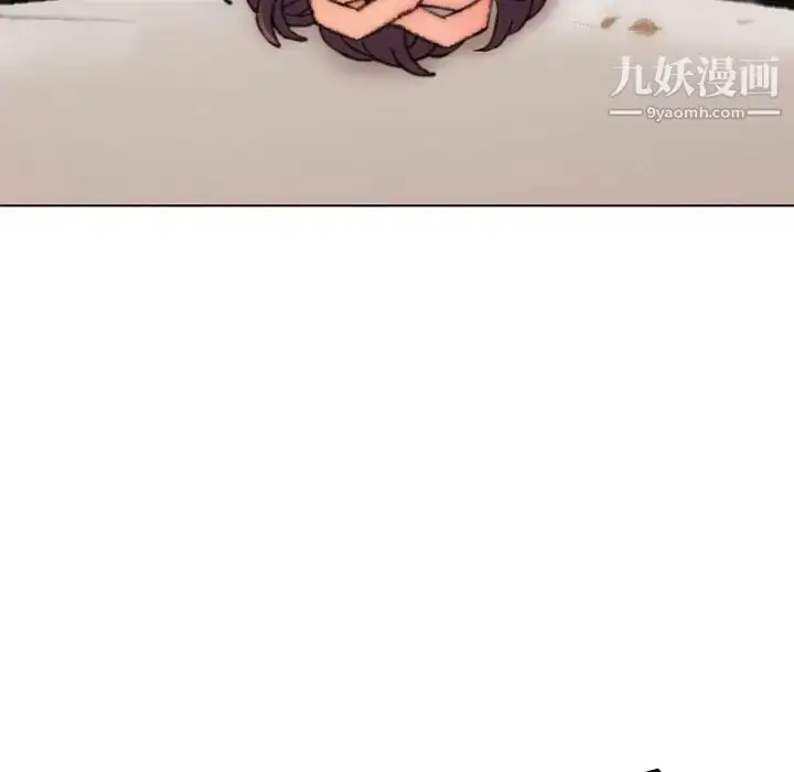 漫画《爸爸的朋友》第30话第79张图