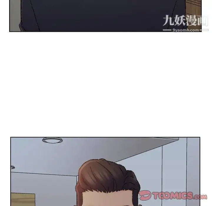 漫画《爸爸的朋友》第35话第10张图