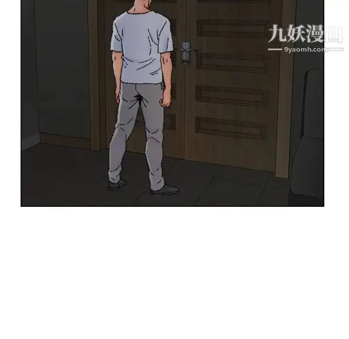 漫画《爸爸的朋友》第35话第111张图