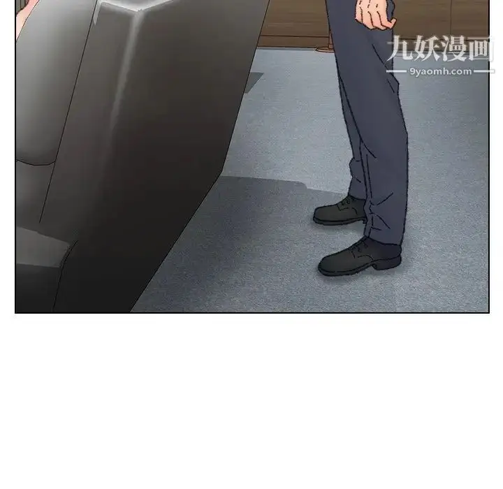 漫画《爸爸的朋友》第35话第21张图