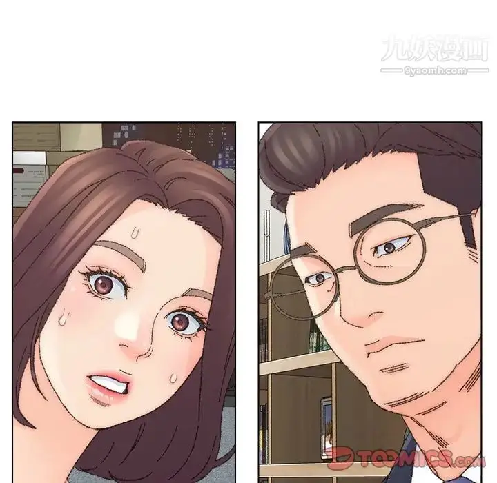漫画《爸爸的朋友》第35话第22张图
