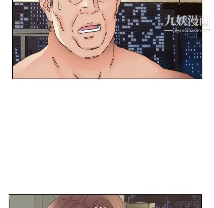 漫画《爸爸的朋友》第35话第35张图
