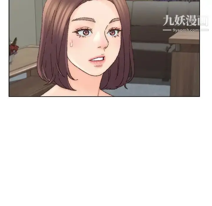 漫画《爸爸的朋友》第35话第36张图