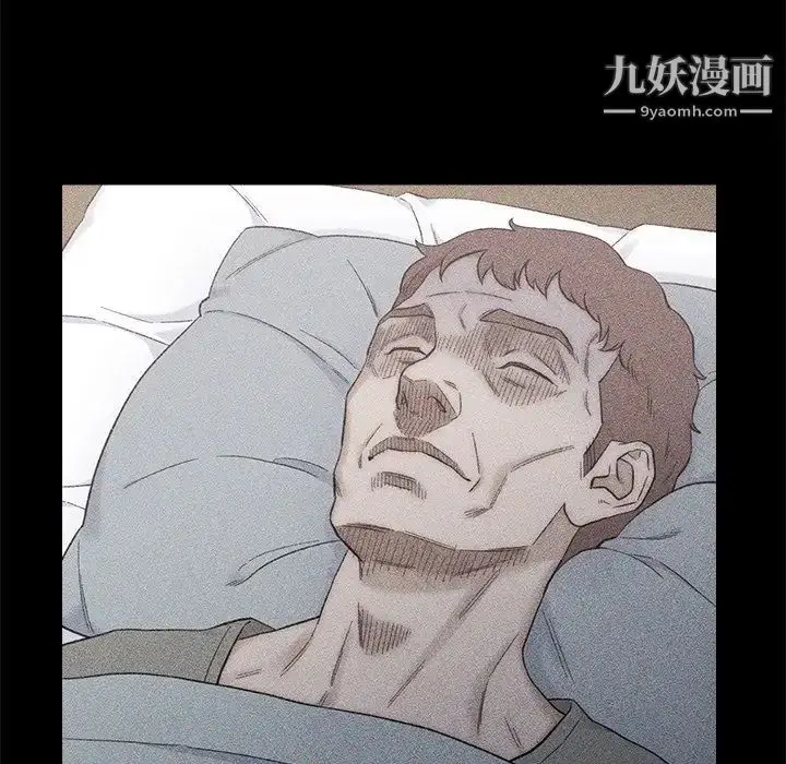 漫画《爸爸的朋友》第35话第43张图