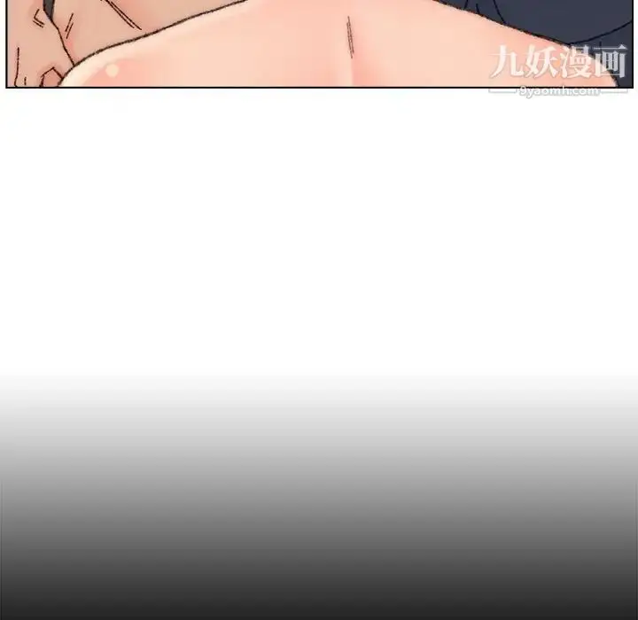 漫画《爸爸的朋友》第35话第79张图
