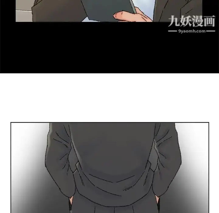 漫画《爸爸的朋友》第35话第88张图