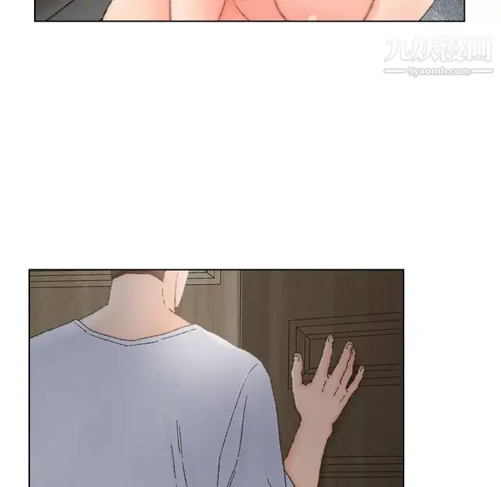 漫画《爸爸的朋友》第35话第96张图