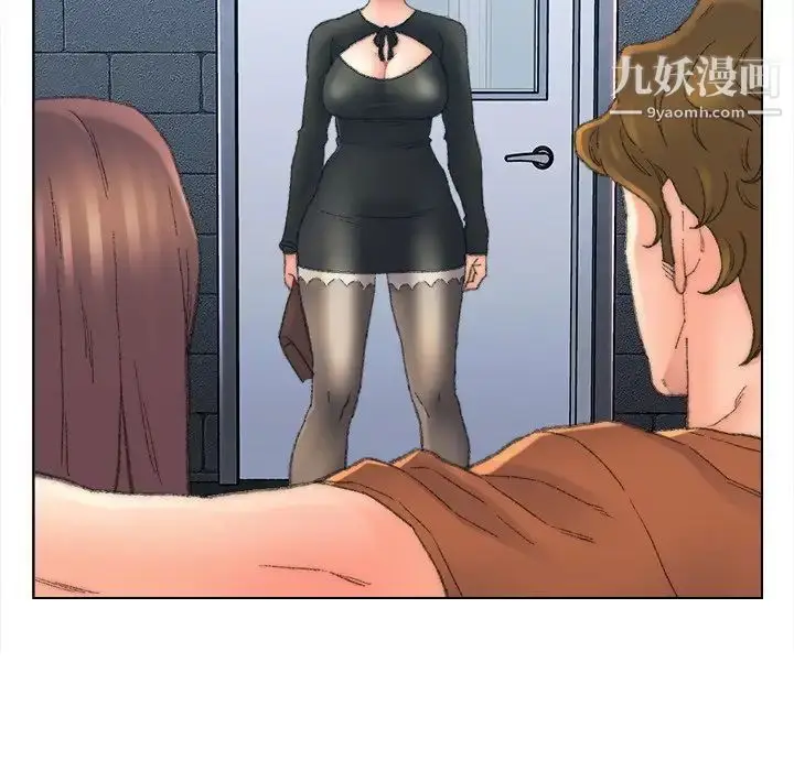 漫画《爸爸的朋友》第48话第21张图