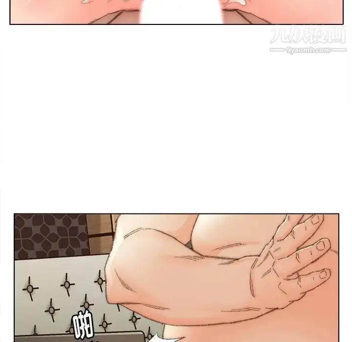 漫画《爸爸的朋友》第48话第41张图
