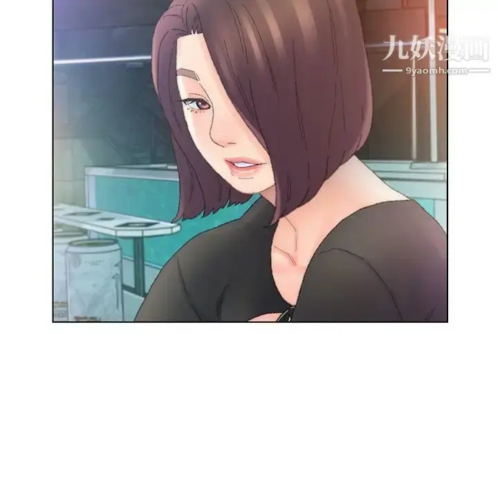 漫画《爸爸的朋友》第48话第5张图